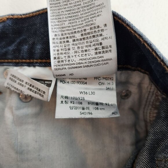 Levis 569 Denim Jean Shorts W36 Dark Wash Cut off Jeans - Picture 8 of 12